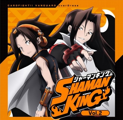 カードファイト!! ヴァンガード overDress タイトルブースター 第4弾 VG-D-TB04 「SHAMAN KING」Vol.2