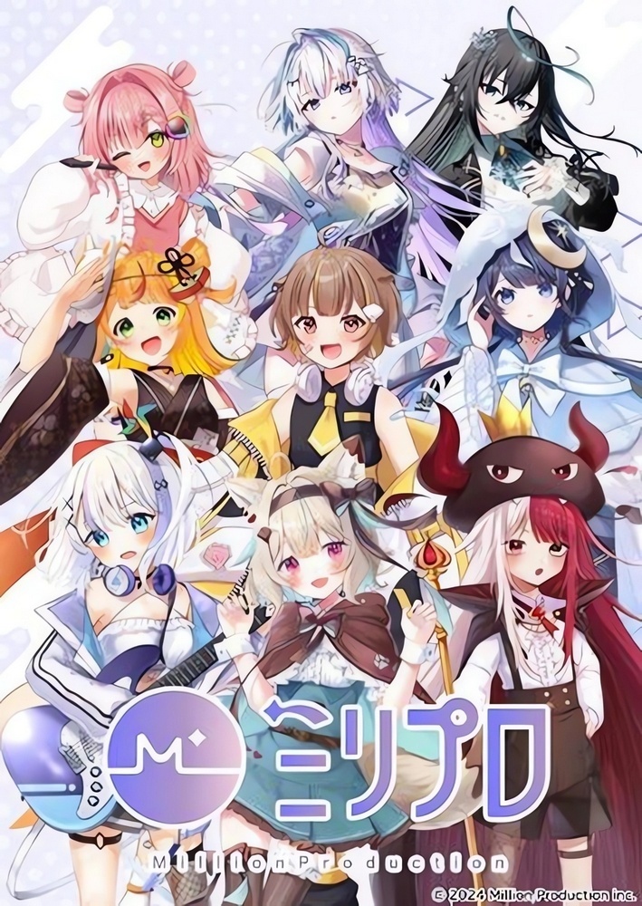ブシロード トレーディングカード コレクションクリア Million Production / ミリプロ