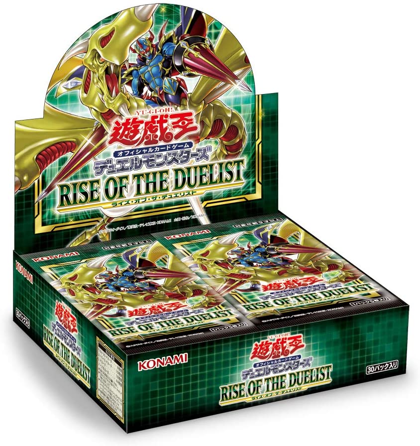 遊戯王OCG デュエルモンスターズ ライズ・オブ・ザ・デュエリスト