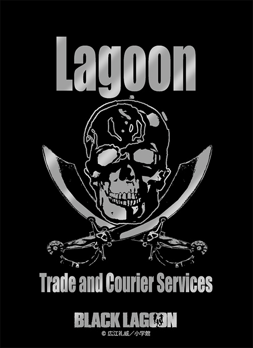 ブロッコリーモノクロームスリーブプレミアム BLACK LAGOON 「ラグーン商会」