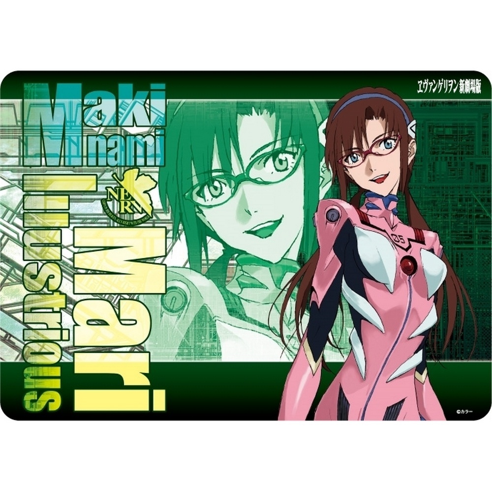 キャラクター万能ラバーマット 『ヱヴァンゲリヲン新劇場版』「真希波・マリ・イラストリアス」リバイバル