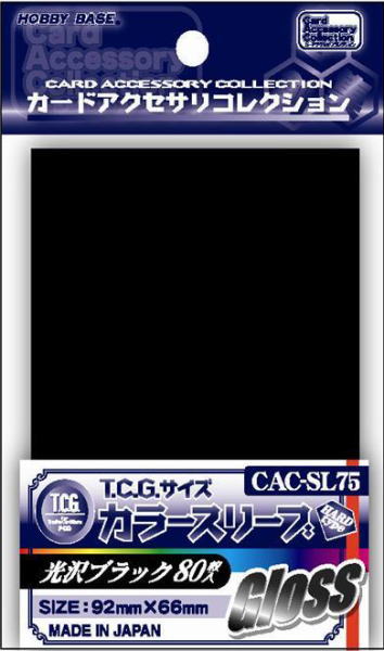 T C G サイズ カラースリーブ 光沢ブラック80