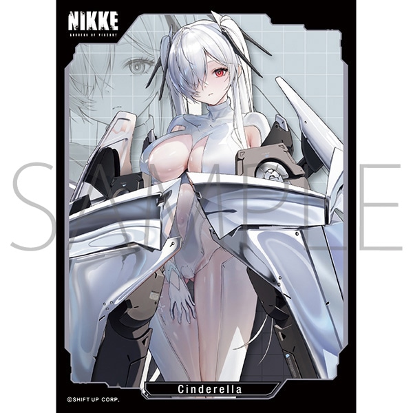 きゃらスリーブコレクション マットシリーズ 勝利の女神:NIKKE 「シンデレラ」 (No.MT2108)