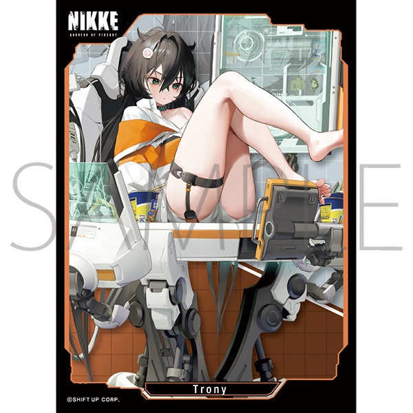 きゃらスリーブコレクション マットシリーズ 勝利の女神:NIKKE 「トロニー」 (No.MT2111)