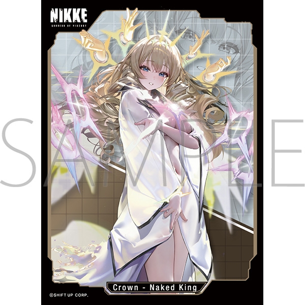 きゃらスリーブコレクション マットシリーズ 勝利の女神:NIKKE 「クラウン - ネイキッドキング」 (No.MT2182)