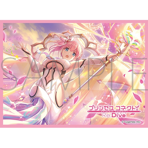 きゃらスリーブコレクション マットシリーズ プリンセスコネクト！Re:Dive ユイ(アストラル） (No.MT2198)