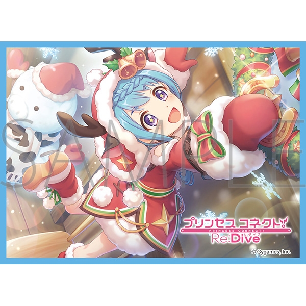 きゃらスリーブコレクション マットシリーズ プリンセスコネクト！Re:Dive マヒル（クリスマス） (No.MT2204)