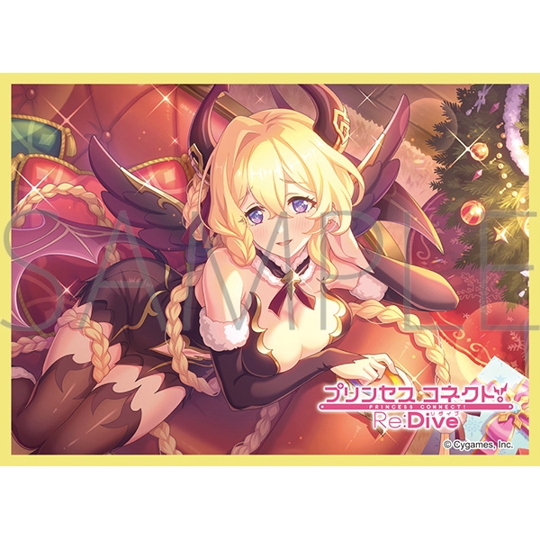 きゃらスリーブコレクション マットシリーズ プリンセスコネクト！Re:Dive ライラエル（クリスマス） (No.MT2208)
