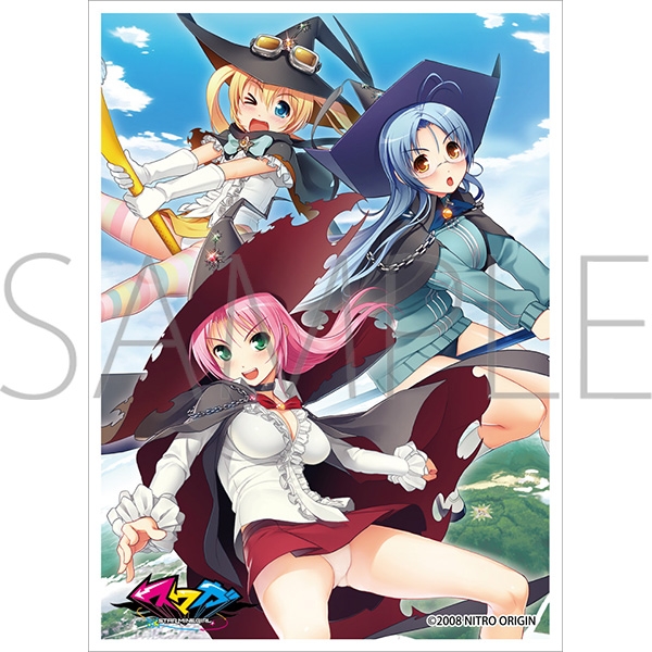きゃらスリーブコレクション マットシリーズ ニトロオリジン スマガ スピカ＆ミラ＆ガーネット (No.MT2241)
