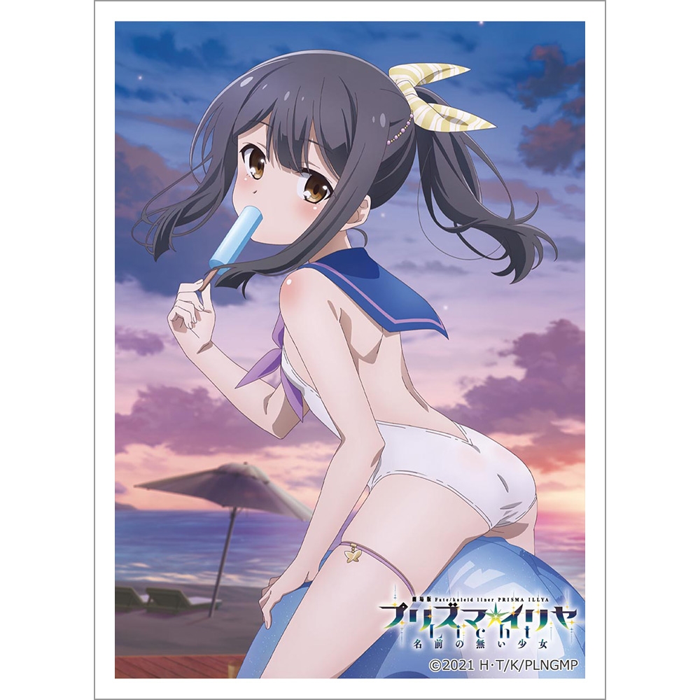 カーテン魂 劇場版「Fate/kaleid liner プリズマ☆イリヤ Licht 名前の無い少女」 描き下ろしスリーブ（美遊／セーラー水着）