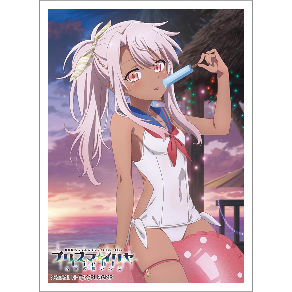 カーテン魂 劇場版「Fate/kaleid liner プリズマ☆イリヤ Licht 名前の無い少女」 描き下ろしスリーブ（クロエ／セーラー水着）