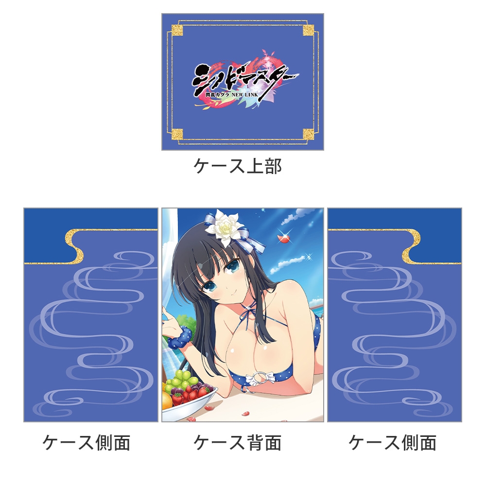 画像2: カーテン魂 シノビマスター 閃乱カグラ NEW LINK デッキケース（斑鳩／人気投票爆乳祭） [Key-th] 2026年2月上旬発売予定 ≪予約商品≫