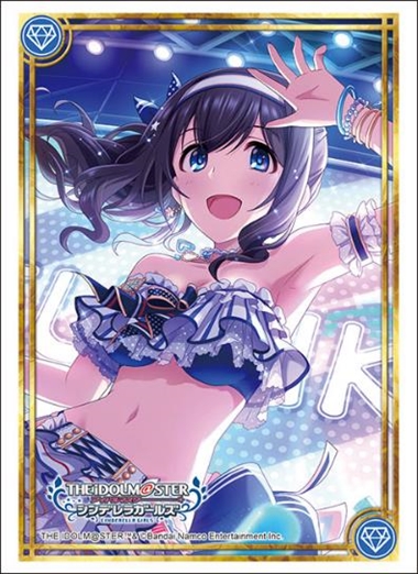 ブシロード スリーブコレクション ハイグレード Vol.4570 アイドルマスター シンデレラガールズ『鷺沢文香』潮風の一頁ver.