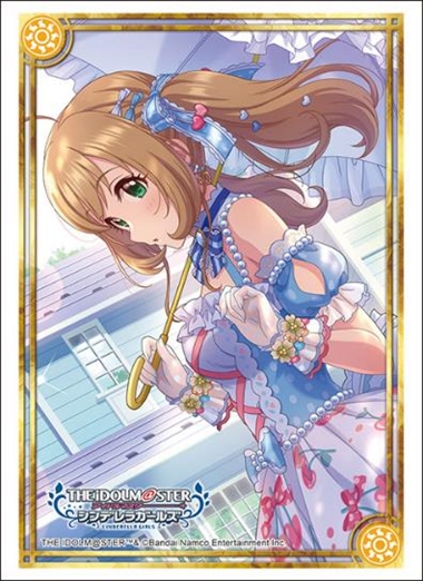 ブシロード スリーブコレクション ハイグレード Vol.4573 アイドルマスター シンデレラガールズ『佐藤 心』恋するスウィーティーサマーver.