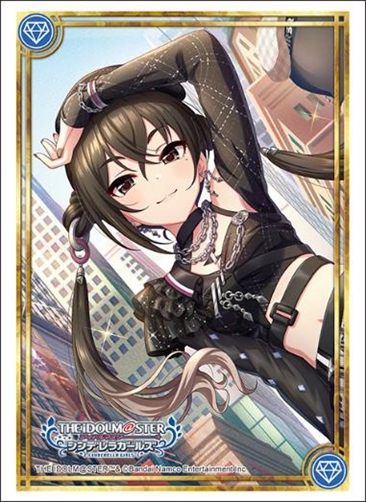 ブシロード スリーブコレクション ハイグレード Vol.4594 アイドルマスター シンデレラガールズ『砂塚あきら』レイヤード・マイ・エッジィver.