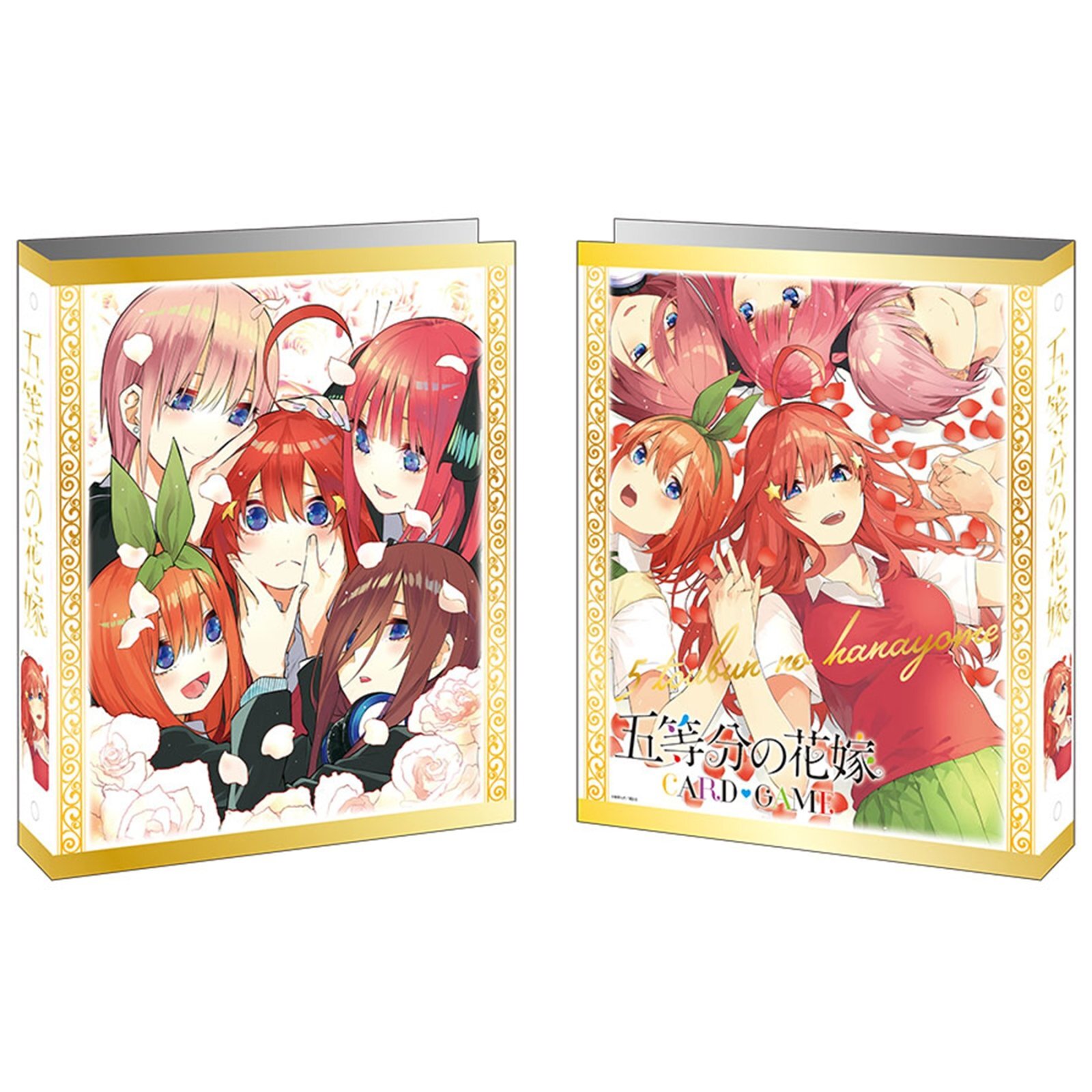 カードバインダー 『五等分の花嫁』両面