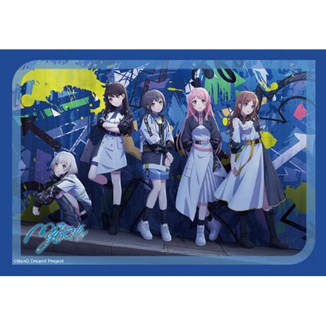 ブシロード スリーブコレクション ミニ Vol.791 BanG Dream!『MyGO!!!!!』