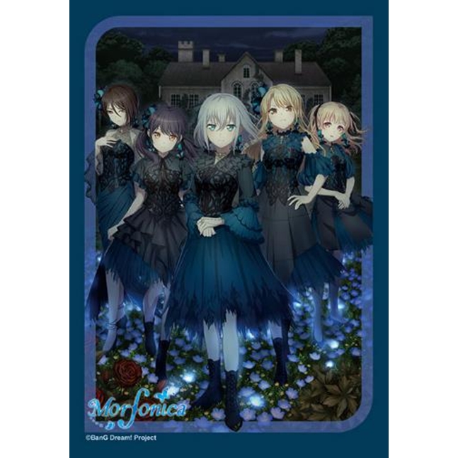 ブシロード スリーブコレクション ミニ Vol.793 BanG Dream!『Morfonica』
