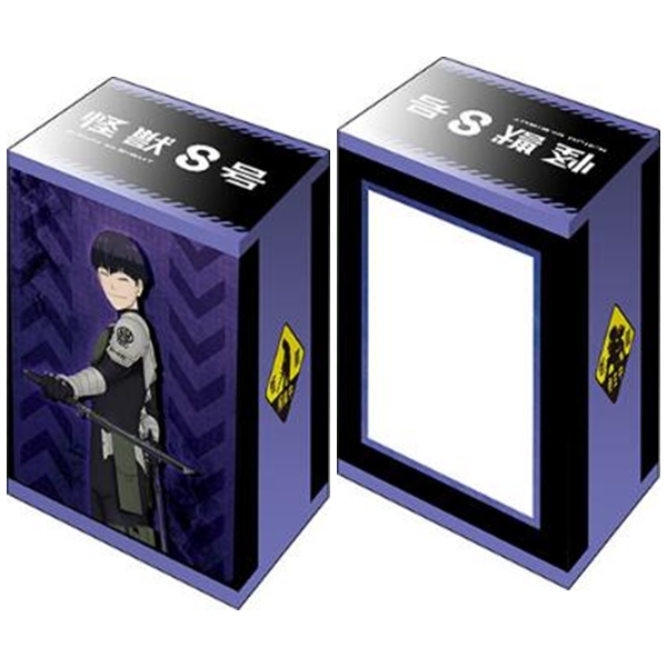ブシロード デッキホルダーコレクション V3 Vol.1143 アニメ『怪獣８号』「保科宗四郎」