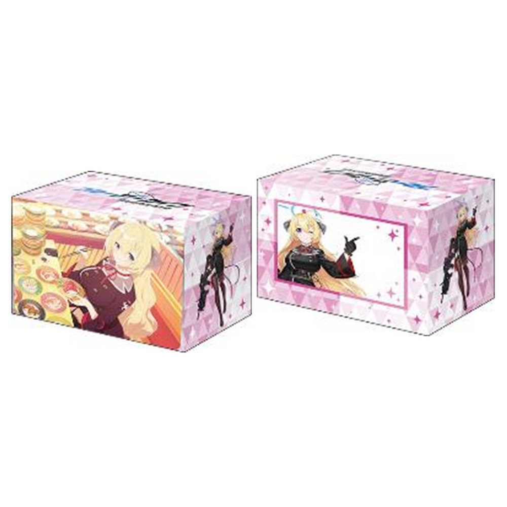 ブシロード デッキホルダーコレクション V3 Vol.1158 ブルーアーカイブ『アカリ』メモリアルロビーイラストver.