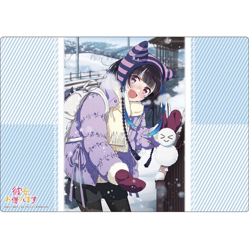 ブシロード ラバーマットコレクション V2 Vol.1804 彼女、お借りします『八重森みに』デートver.