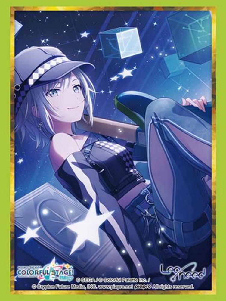 ブシロード スリーブコレクション ハイグレード Vol.5028 プロジェクトセカイ カラフルステージ！ feat. 初音ミク『日野森 志歩』Part.2