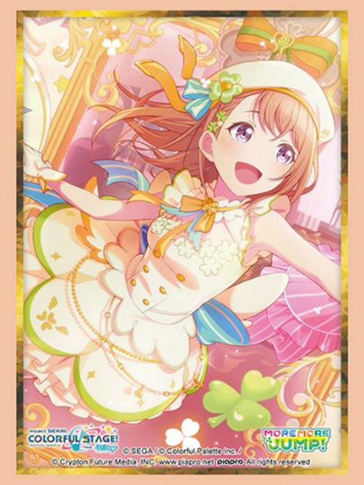 ブシロード スリーブコレクション ハイグレード Vol.5038 プロジェクトセカイ カラフルステージ！ feat. 初音ミク『花里 みのり』Part.2