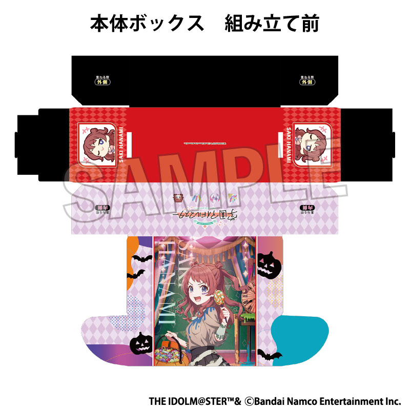 学園アイドルマスター イラストカードボックスNT Fighting My Way '24ハロウィン 花海咲季