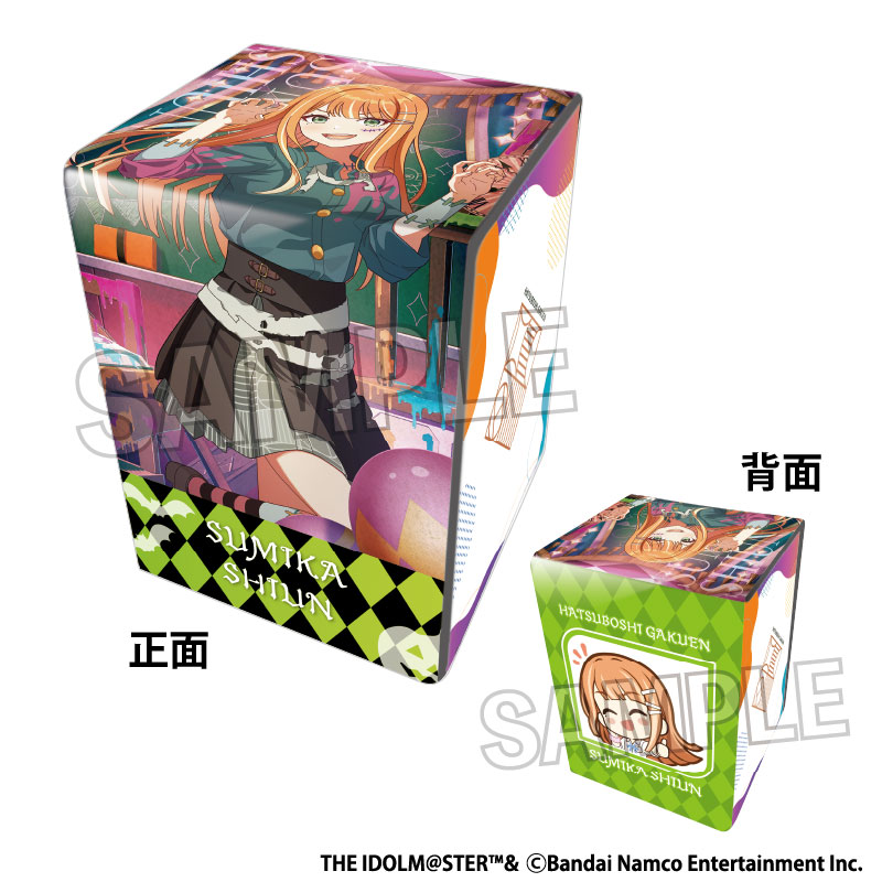 学園アイドルマスター イラスト合皮製デッキケースNT Tame-Lie-One-Step '24ハロウィン 紫雲清夏