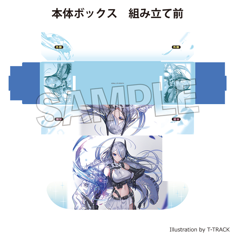 画像2: 工画堂スタジオイラストレーターセレクション イラストカードボックスNT T-TRACK 狼流派 [PROOF] 2025年10月発売予定 ≪予約商品≫