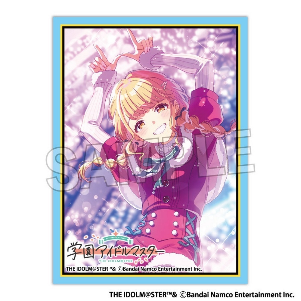 学園アイドルマスター イラストスリーブMAT White Night! White Wish! 藤田ことね