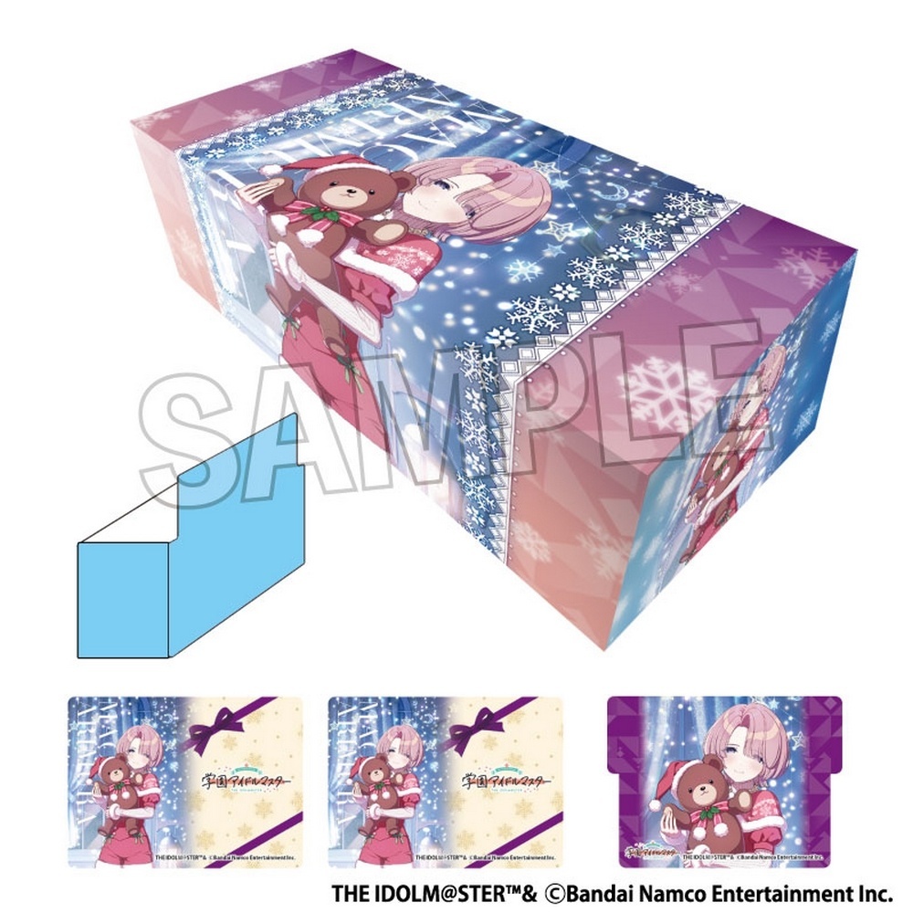 学園アイドルマスター イラストカードボックスNT Fluorite '24クリスマス 有村麻央