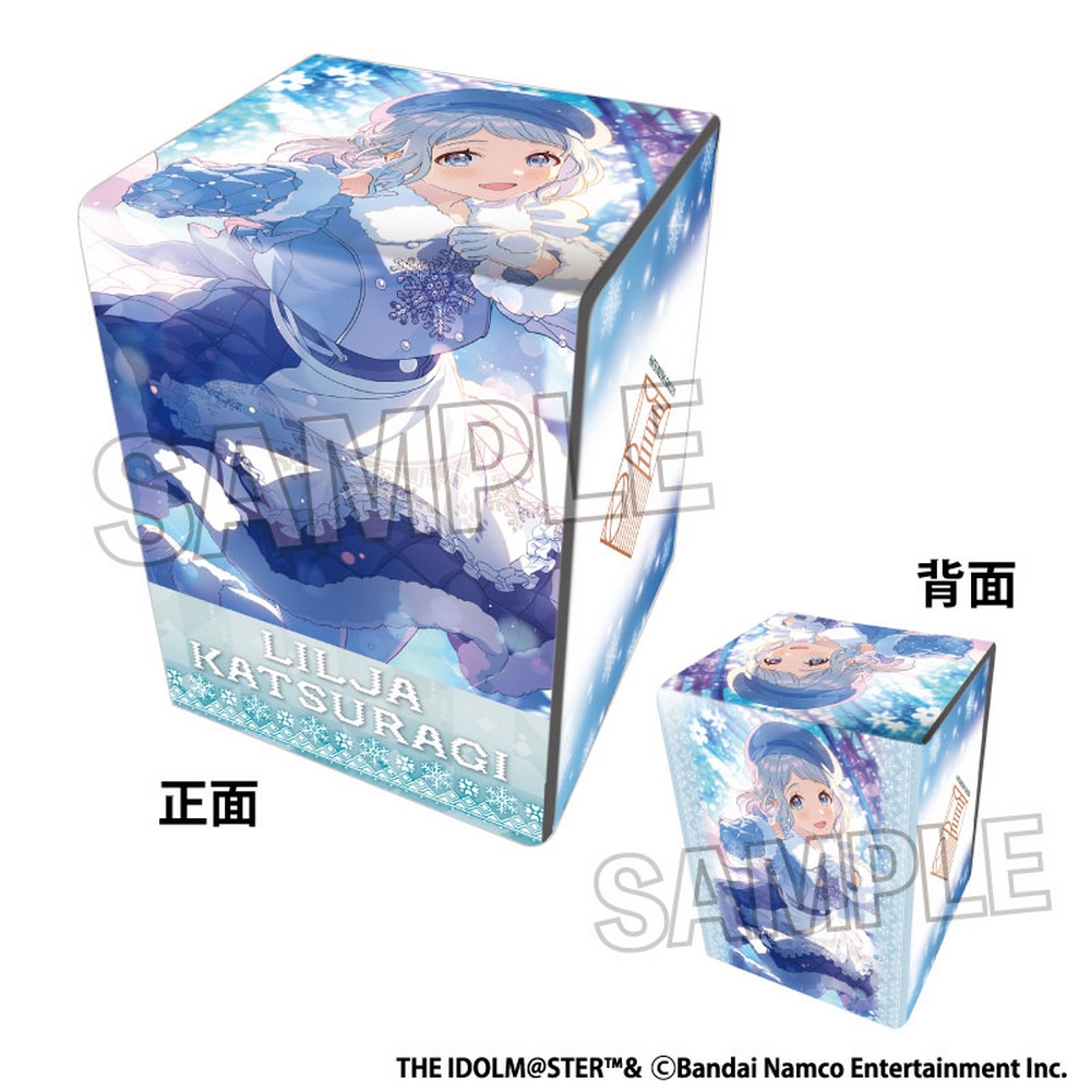 学園アイドルマスター イラスト合皮製デッキケースNT White Night! White Wish! 葛城リーリヤ