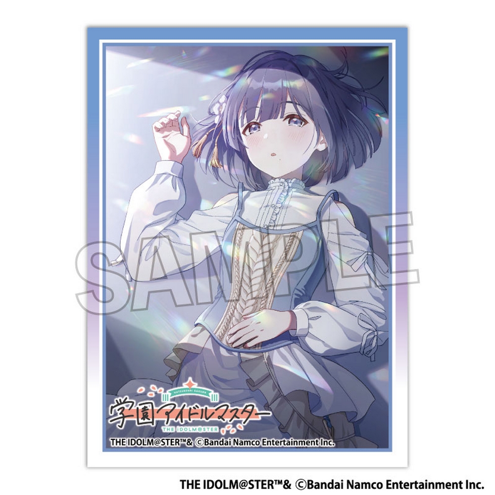学園アイドルマスター イラストスリーブMAT ゆっくり、一歩ずつ 秦谷美鈴