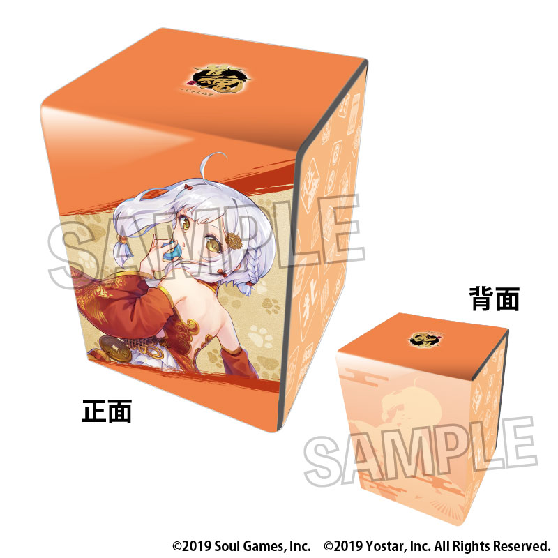 雀魂-じゃんたま- イラスト合皮製デッキケースNT 福姫