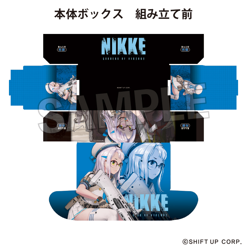 画像2: 勝利の女神:NIKKE イラストカードボックスNT ネオン [PROOF] 2025年5月発売予定 ≪予約商品≫