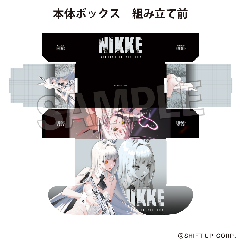 画像2: 勝利の女神:NIKKE イラストカードボックスNT ブラン [PROOF] 2025年5月発売予定 ≪予約商品≫