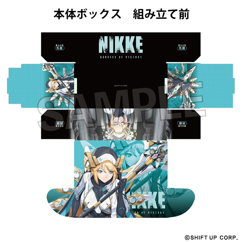 勝利の女神:NIKKE イラストカードボックスNT ラプンツェル
