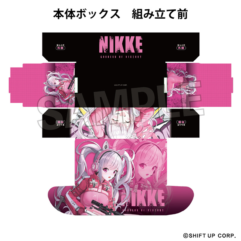勝利の女神:NIKKE イラストカードボックスNT アリス