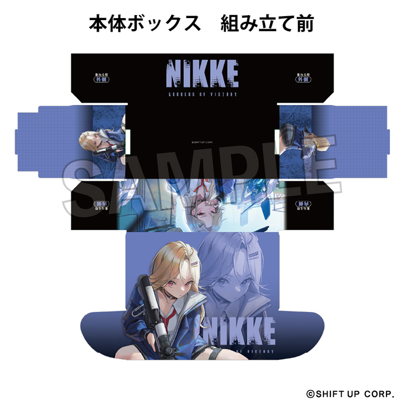 勝利の女神:NIKKE イラストカードボックスNT アイン