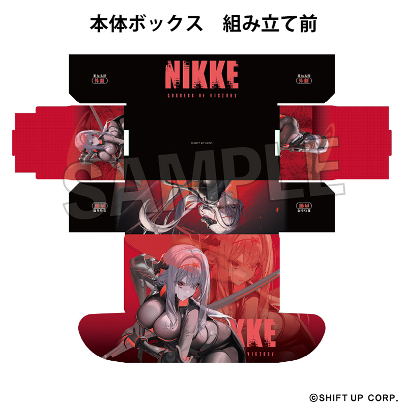 勝利の女神:NIKKE イラストカードボックスNT 紅蓮：ブラックシャドウ