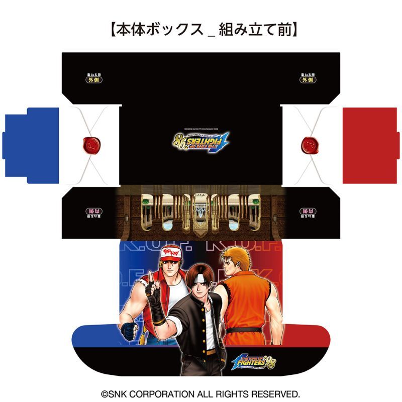 画像2: THE KING OF FIGHTERS ’98 イラストカードボックスNT SNK主人公チーム [PROOF] 2023年7月下旬発売