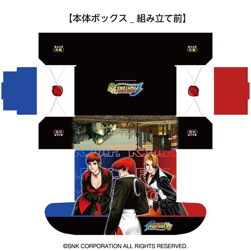 画像2: THE KING OF FIGHTERS ’98 イラストカードボックスNT 八神チーム [PROOF] 2023年7月下旬発売