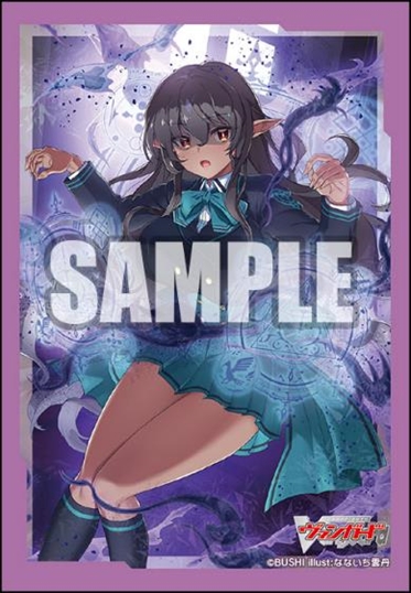 ヴァンガード】水照の魔導姫 ルーテシア | トレカ販売 - トレマ