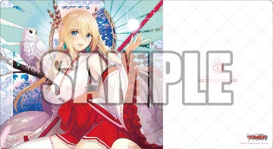 ブシロード ラバーマットコレクション V2 Vol.156 『無職転生