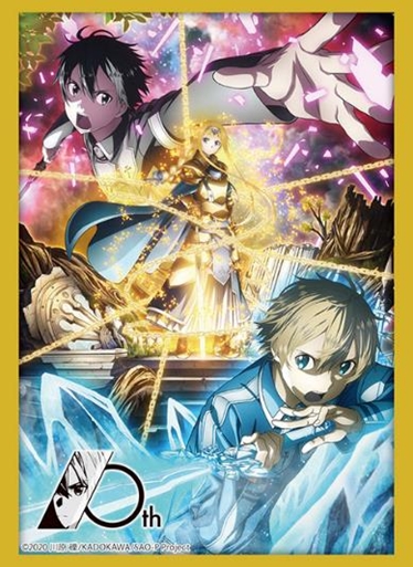 ブシロード スリーブコレクション ハイグレード Vol.3745 ソードアート・オンライン 10th Anniversary『Alicization』Part.2