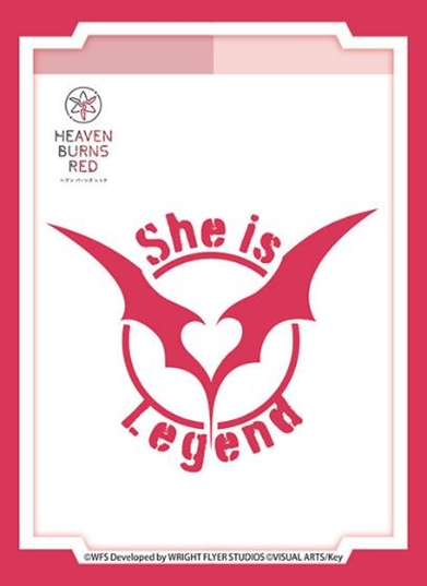 ブシロード スリーブコレクション ハイグレード Vol.3787 ヘブンバーンズレッド『She is Legend』
