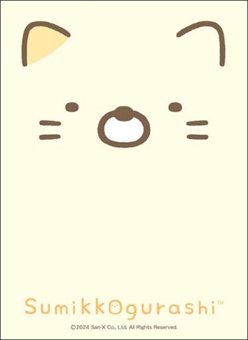 ブシロード スリーブコレクション ハイグレード Vol.4134 すみっコぐらし『ねこ』