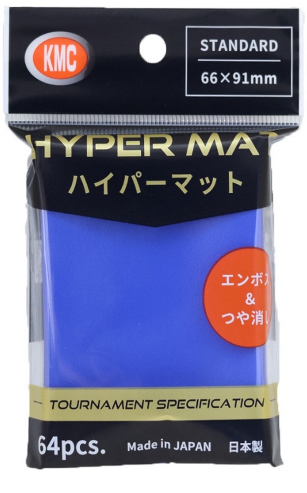 カードバリアー ハイパーマット アクア