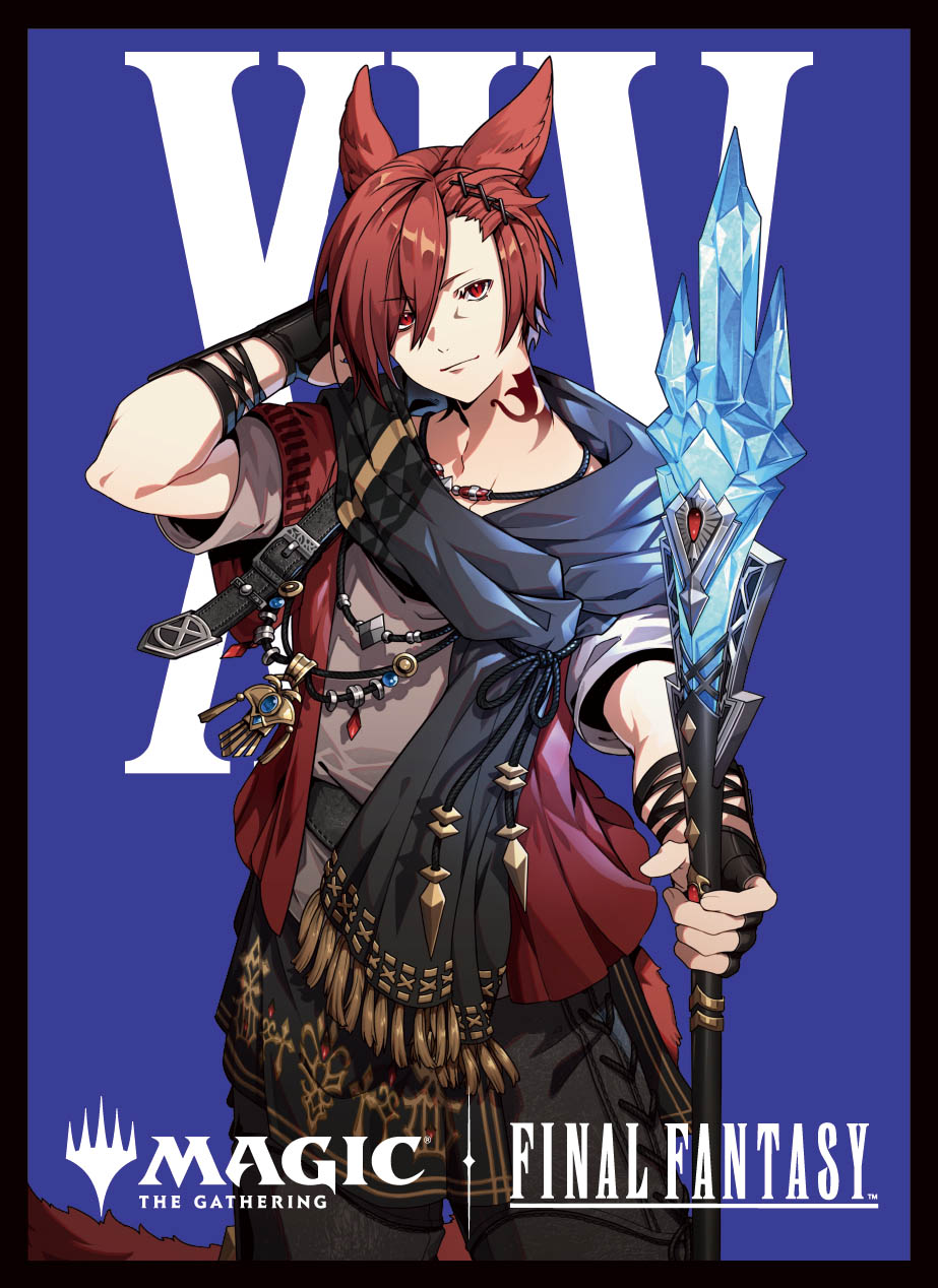 マジック：ザ・ギャザリング――FINAL FANTASY プレイヤーズカードスリーブ MFS-15 「キャラクター」ボーダーレス版 《時空を渡りし者、グ・ラハ・ティア》